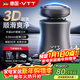 VTT德國剃須刀刮胡刀迷你便攜男士電動(dòng)胡須刀全身水洗快充送男友爸爸父親生日圣誕元旦新年禮物