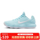 耐克NIKE男子籃球鞋 HYPERDUNK 2017 LOW 運動(dòng)鞋HJ3486-414藍色 44
