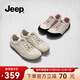 Jeep吉普輕便戶(hù)外徒步鞋女運動(dòng)休閑鞋2026春季新款舒適耐磨防滑爬山鞋 灰色 38