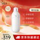 茵芙莎（IPSA）自律舒緩美肌液SE3 175ml乳液面霜護膚品敏感肌生日禮物送女友