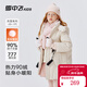 雪中飛（SNOWFLYING）【集合】?jì)和鸾q服男女童冬季新款加厚保暖純色中大童面包服外套 淺米色（5678） 130