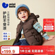 迷你巴拉（minibala）【三防】男女童羽絨馬甲寶寶保暖嬰兒背心2025冬