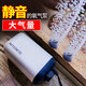 森森（SUNSUN）魚缸增氧泵水族箱氧氣泵家用小型充氧泵 【二代更靜】4W雙孔+全套配件