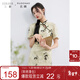 三彩大碼女裝2025春季新款新中式立領(lǐng)連衣裙收腰改良旗袍開(kāi)叉胖MM