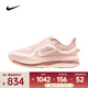 耐克 （NIKE）2025年女子W NIKE PEGASUS PREMIUM跑步鞋 HQ2593-801 39