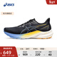 亞瑟士ASICS男鞋跑鞋穩定支撐跑步鞋夜跑運動(dòng)鞋 GT-2000 12 LITE-SHOW 黑色/黑色 43.5