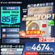 海爾【補貼立減20%】3匹超省電風(fēng)管機一拖一4匹中央空調家用一級能效全直流變頻客廳空調leader系列 元氣 3匹 一級能效海爾智家元氣系列