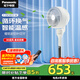 松下（Panasonic）空氣循環(huán)扇電風(fēng)扇落地扇 直流變頻家用磁吸遙控電扇 柔風(fēng)定時(shí)節能靜音風(fēng)扇 智能【溫度感應】F-CW1801C