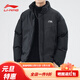 LI-NING李寧保暖棉衣男士冬季加厚保暖防風(fēng)寬松冬裝立領(lǐng)外套潮流休閑棉服 黑色 M