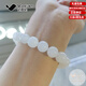 范嘉倫和田玉手鏈圓珠羊脂白玉男女情侶款和田玉手串生日禮物 臻藏級羊脂玉手串12mm*16顆