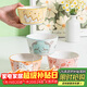 佩爾森陶瓷餐具可愛(ài)碗碟網(wǎng)紅高顏值家用飯碗4.5英寸食尚碗動(dòng)物頭4個(gè)混裝