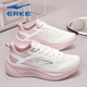 鴻星爾克女鞋2026年新款春季百搭跑步鞋網(wǎng)面運動(dòng)鞋軟底緩震學(xué)生慢跑鞋子女 微晶白/霧粉（網(wǎng)面-輕便百搭） 38 【正常尺碼】