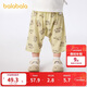 巴拉巴拉寶寶褲子嬰兒pp褲男女童休閑褲短褲2025夏季涼爽舒適209225110201