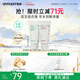 悅詩(shī)風(fēng)吟（innisfree）綠茶+火山氨基酸洗面奶套裝150g*2男士女士保濕泡沫新年禮物