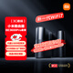 小米（MI）全屋路由器BE3600Pro套裝 【小米手機上網(wǎng)搭檔】信號覆蓋加倍 內置小米中樞網(wǎng)關(guān) 家用路由器
