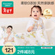 全棉時(shí)代嬰兒浴巾紗布浴巾純棉吸水加大加厚新生嬰兒蓋毯毛巾120*120cm