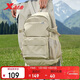 特步小巢背包雙肩包大容量旅行防水登山出行初高中學(xué)生書(shū)包戶(hù)外輕便