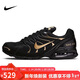 耐克NIKE休閑鞋男子氣墊AIR MAX TORCH 4運動(dòng)鞋CN2159-002黑金44