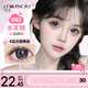彌生美瞳半年拋彩色隱形眼鏡藍色圓舞曲1片0度Realcon Color38