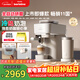 飛利浦（PHILIPS）Baristina新型意式美式咖啡機 全自動(dòng)家用/辦公室研磨一體咖啡機 BAR系列奶咖版 新年禮物