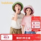 巴拉巴拉寶寶打底衫嬰兒t恤男童短袖女上衣2025夏季寬松時(shí)尚208225117221