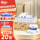心相印擦手紙 1層200張*20包 加厚檫手紙酒店商場(chǎng)衛生間商用CS001藍馨