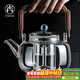 尚言坊玻璃煮茶壺加厚耐高溫單茶壺家用大容量電陶爐專(zhuān)用燒水壺