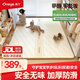 丸丫寶寶爬行墊嬰兒加厚家用爬爬墊xpe兒童整體墊1.8*2.5米2.5CM-田園