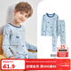 英博倫春秋男童內衣套裝純棉萊卡兒童秋衣秋褲中大童新款薄款睡衣 85072淺蘭 150