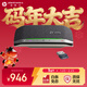 繽特力SYNC20M+ 全向麥克風(fēng) 視頻會(huì )議桌面揚聲器 全雙工 即插即用 20㎡左右會(huì )議室 Teams認證-POLY商用