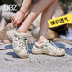 UBZ鏤空登山鞋女鞋2025夏秋季新款戶(hù)外透氣運動(dòng)徒步丑萌休閑老爹鞋 象牙白 36