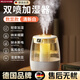 德國進(jìn)口精選加濕器6.8L大霧量空氣凈化器家用靜音臥室孕婦嬰兒 b2.2L【白色-LED數顯款】三檔可
