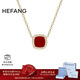 HEFANGHEFANG何方珠寶幸運幣項鏈鎖骨鏈女士高級感生日新年禮物送女友 紅色
