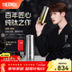 膳魔師（THERMOS）檀健次同款觀(guān)象系列韌羽杯鈦杯桌面杯高檔禮盒辦公商務(wù)水杯TCNK 皓月 380ml