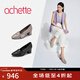 achette雅氏4RP1法式優(yōu)雅淺口單鞋花瓣鏤空高跟女鞋 B8/C0-鈦金灰/灰褐色 36