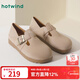 熱風(fēng)（Hotwind）復古勃肯鞋春季新款女士平底兩穿單鞋百搭休閑厚底女鞋 09灰色 38 240mm