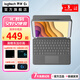羅技二手 Combo Touch iPad Pro/ iPad Air 蘋(píng)果妙控鍵盤(pán)殼保護套 平板 iPad Air第三代 10.5英寸 99新-拆封盒裝