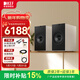 KEF 【限時(shí)補貼】Coda W 書(shū)架黑膠音響2.0立體聲藍牙高保真有源音箱HiFi電視電腦音箱 節日禮物 鎳灰