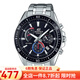 卡西歐（CASIO） 卡西歐(CASIO)手表 EDIFICE系列石英運動(dòng)防水男表 EFR-552D-1A3
