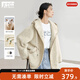對白超好看綿羊毛仿皮草顆粒絨短外套女2025冬季新款慵懶連帽上衣 奶茶色 厚款 M
