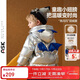 ASK JUNIOR兒童男童羽絨服冬小童加厚保暖連帽短款外套立體翅膀設計 100 