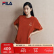 FILA 斐樂(lè )馬上起飛情侶針織短袖T恤2026春季時(shí)尚休閑純棉海棠花上衣