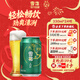 雪花啤酒（Snowbeer）晶粹 330ml*24聽(tīng) 整箱裝 京東自營(yíng) 新年送禮