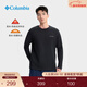 Columbia哥倫比亞戶(hù)外25秋冬新品男子銀點(diǎn)熱能UPF50防曬T恤XE9365 010黑色 亞太修身版型 S (170/92A)