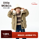 little MO&Co.三防-90拒水鴨絨little moco童裝25冬新款兒童毛領(lǐng)羽絨服外套親子 砂駝色 三防 160 160/76 充絨量132g