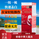 宣若染發(fā)膏【日本原裝進(jìn)口】cielo植物染發(fā)劑 7號深黑棕【即 自然黑】80g