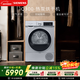 西門(mén)子（SIEMENS）iQ300 10KG大容量全自動(dòng)熱泵烘干機  除菌除螨 多維立體烘干 蠶絲柔護 羽絨烘 WQ53A2D80W