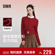 森馬（Semir）商場(chǎng)同款|騏驥紅色毛衣女26新年學(xué)院風(fēng)圓領(lǐng)絞花內搭101126106009