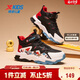 特步（XTEP）兒童童鞋革面防風(fēng)保暖厚底增高搭帶休閑鞋 黑/特步白/挑戰紅 37碼