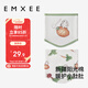 嫚熙（EMXEE）嬰兒護肚圍寶寶肚兜四季新生兒童護臍帶防著(zhù)涼保暖 果園兔17×17cm